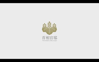 220511_kantei_kishida_message_315.JPG