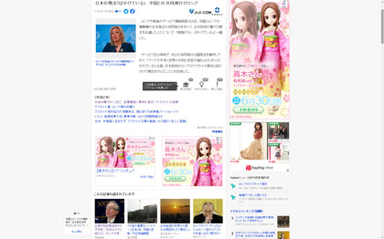 220526_jiji_101.JPG