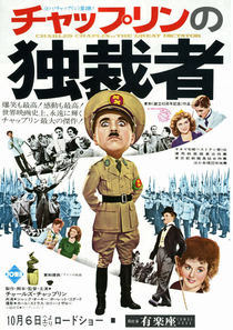 220528_tohotowa45_flyer_1.JPG