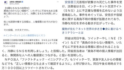 220708_jiji_101.jpg
