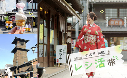 220713_tobu-releases_301.JPG
