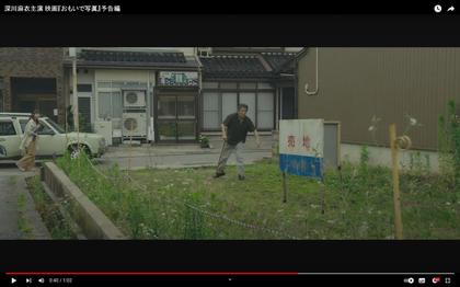 220823_omoide-movie_309.JPG