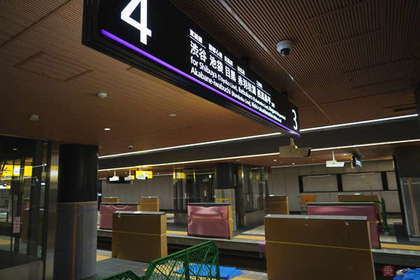 220823_trafficnews_304.JPG