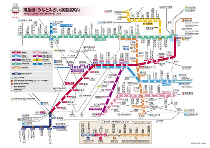 220916_tokyu_lines_minatomirai_line.JPG