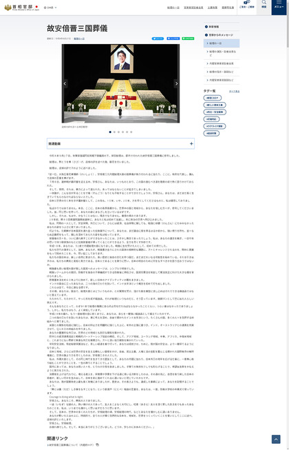 220927_kantei_102.JPG