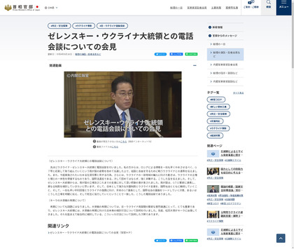 221001_kantei_103.JPG