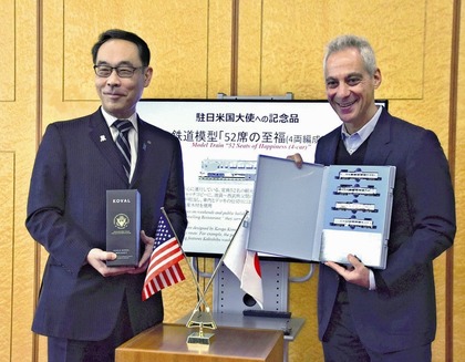 221127_yomiuri_301.JPG
