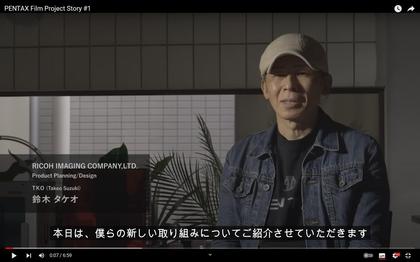 221220_ricoh-imaging_filmproject_301.JPG