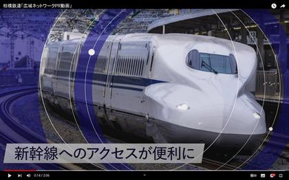 230127_sotetsu_304.JPG