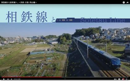 230213_tokyu_305.JPG