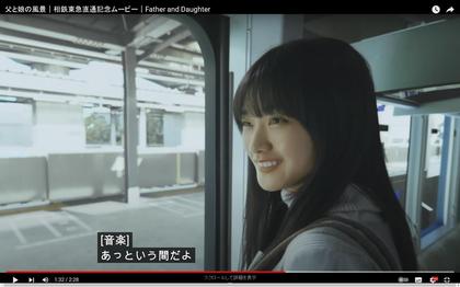 230316_sotetsu_2023movie_308.JPG