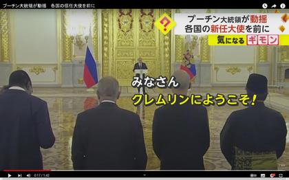 230406_fnn_304.JPG