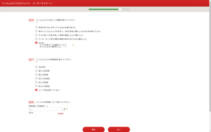 230410_ricoh-imaging_107.JPG