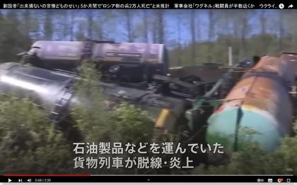 230502_tbs_305.JPG