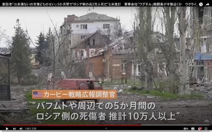 230502_tbs_310.JPG