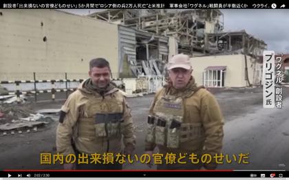 230502_tbs_313.JPG