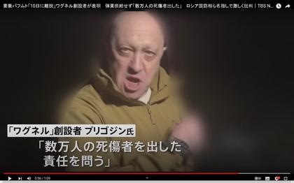 230506_tbs_308.JPG
