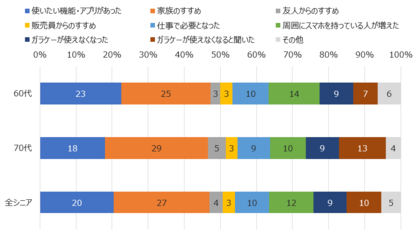 230511_moba-ken_302.png