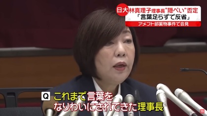 230808_nnn_305.jpg