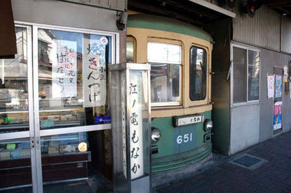 230910_enoden_vehicle-601-651.JPG
