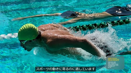 230912_apple-event_120mm_303.JPG