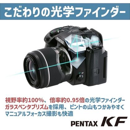 230930_ricohimagingstore_kf_finder_1.JPG