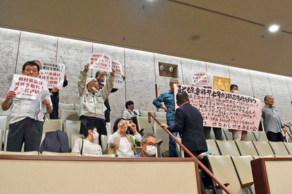 231014_saitama-np_301.JPG