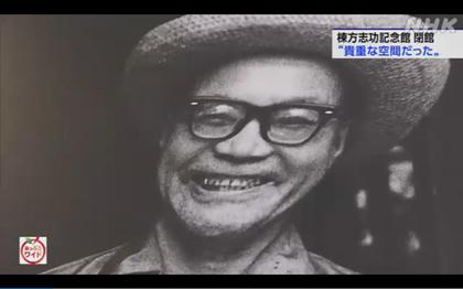 240401_nhk_news_301_01.JPG