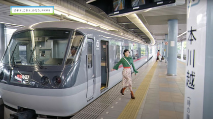 240511_seibu_koedo_301_1.JPG