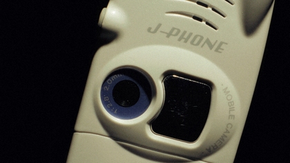240803_nhk_npx_301_4.jpg