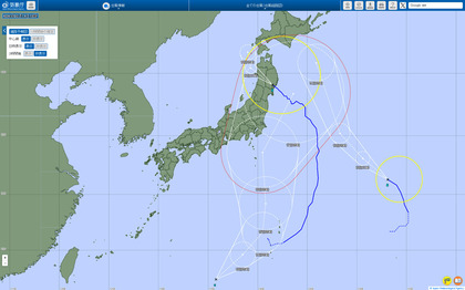 240812_jma_typhoon05_101.JPG