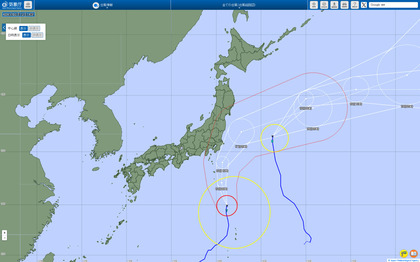 240815_jma_typhoon07_101.JPG