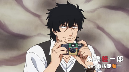 240823_mattan-anime_pv_301_01.JPG