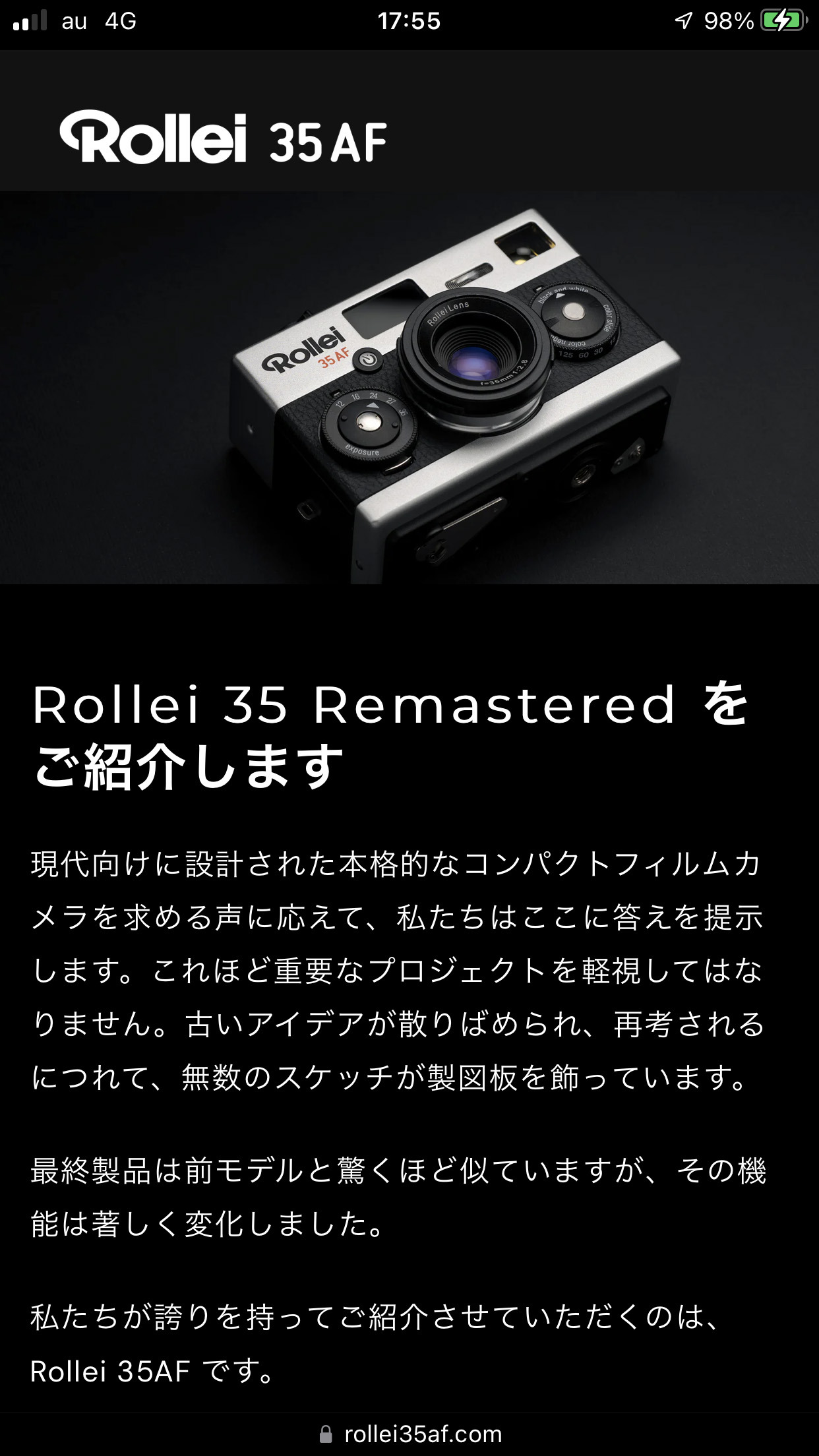 ドイツの有名ブランドカメラが11万円台!?】リコーイメージング ドイツの有名ブランドカメラが11万円台!?】リコーイメージング
