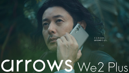 240926_fcnt_special_arrows-we2-plus_mv_301.JPG