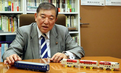 240927_chugoku-np_301.JPG
