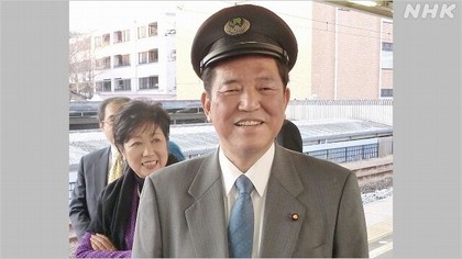 240927_nhk_news_302.JPG