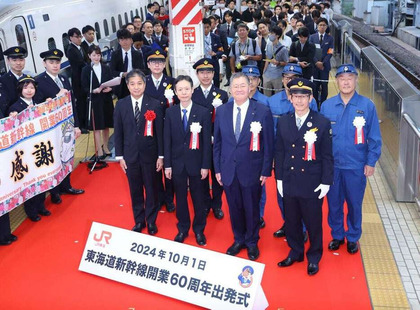 241001_sankei_301.JPG