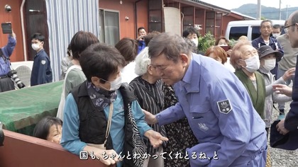 241005_kantei_301_01.JPG