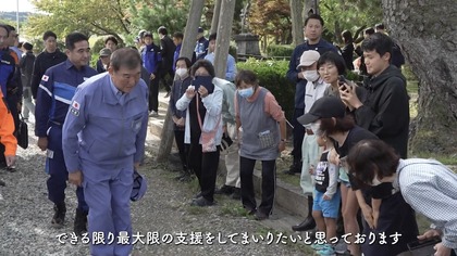 241005_kantei_301_03.JPG