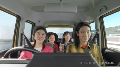 241108_suzuki_spacia_301_01.JPG