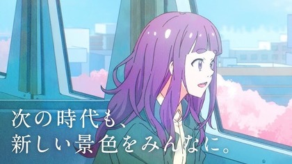 241223_tobu_cmlv_301_00.JPG