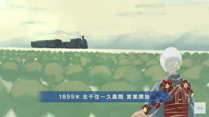 241223_tobu_tvcm30sec_301_05.JPG
