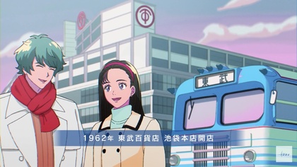 241223_tobu_tvcm30sec_301_07.JPG