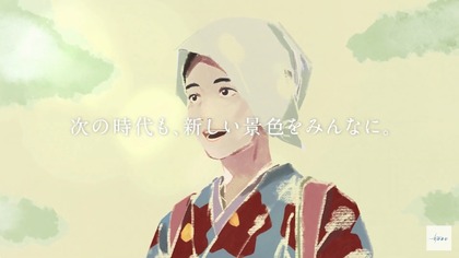 241223_tobu_tvcm30sec_301_10.JPG