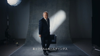 250107_fujifilm_brand-story_301_02.JPG