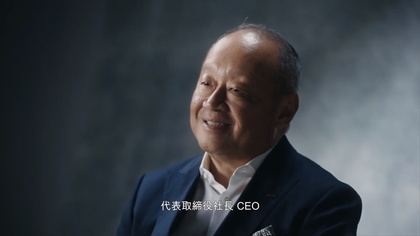 250107_fujifilm_brand-story_301_03.JPG