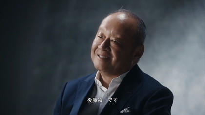 250107_fujifilm_brand-story_301_04.JPG