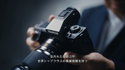 250107_fujifilm_brand-story_301_05.JPG