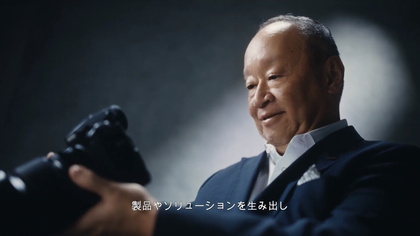 250107_fujifilm_brand-story_301_06.JPG
